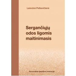 serganciuju_odos_ligomis_maitinimasis_cover
